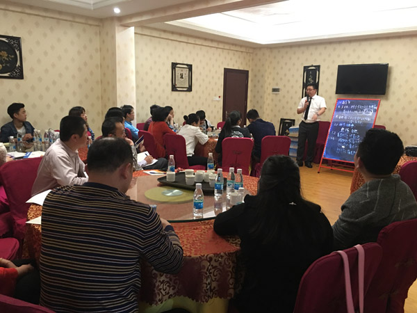 強商育商，實戰落地——科恩廣東梅州育商大會成功舉辦