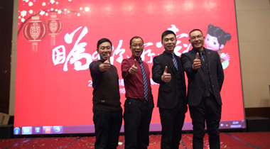 2015年科恩年會-“因為有你，所以幸福！”