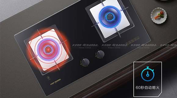 智能防干燒，節能不費氣！科恩灶具KN610即將上市！