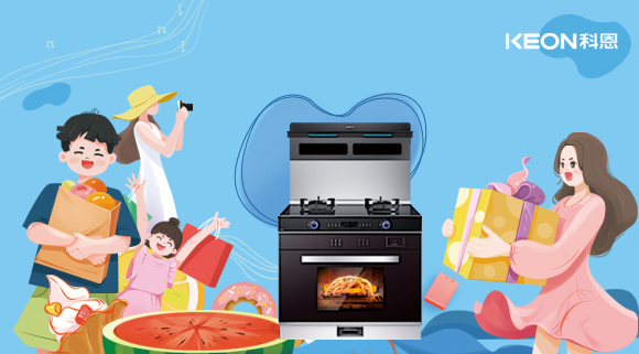 夏日聚餐，最怕“廚房桑拿”，科恩集成灶S400，一鍵智能蒸烤，美味即刻上桌！